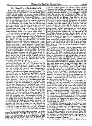 Der Begriff der Persönlichkeit