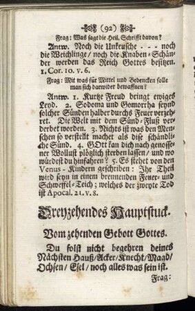 Dreyzehendes Hauptstuck. Vom zehenden Gebott Gottes. Du solst nicht begehren deines Nächsten Hauß/ Acker/ Knecht/ Magd/ Ochsen/ Esel/ noch alles was sein ist