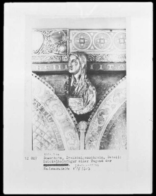 Dreikönigenschrein — Salomonseite — Tugendallegorien — Tugendallegorie