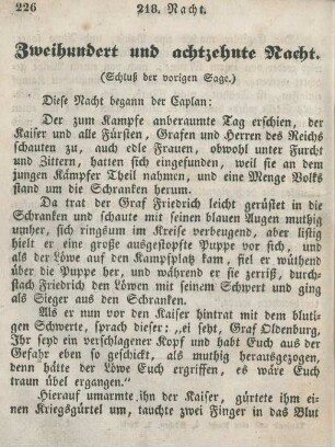 Zweihundert und achtzehnte Nacht