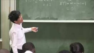 Topology & Geometry - Lecture 13 Part 01/02