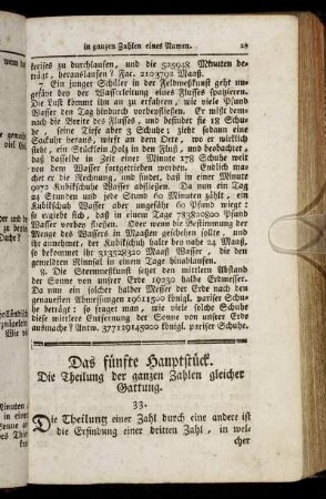 Das fünfte Hauptstück. Die Theilung der ganzen Zahlen gleicher Gattung.