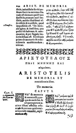 De Memoria et reminiscentia liber