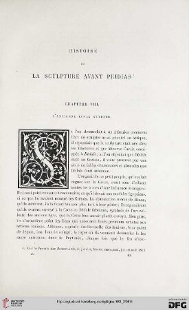 15: Histoire de la sculpture avant Phidias, [7]