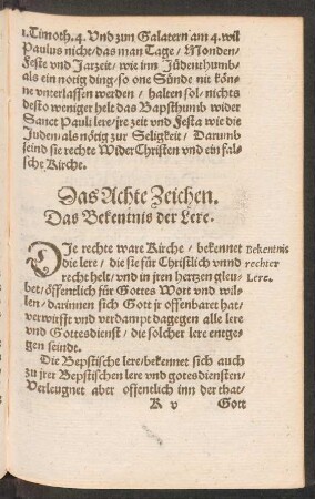 Das Achte Zeichen. Das Bekentnis der Lere.