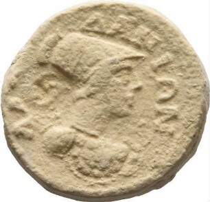 cn coin 16213 (Dardanos)