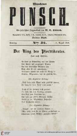 Nro. 32 (11. August 1850)