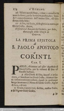 La Prima Epistola di S. Paolo Apostolo a' Corinti