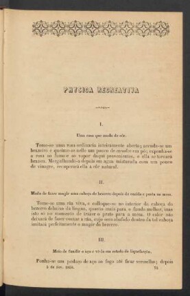 Physica recreativa