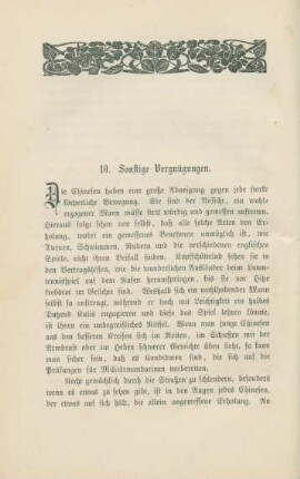 10. Sonstige Vergnügungen