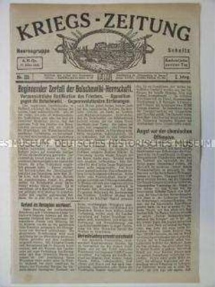 Kriegszeitung der Heeresgruppe Scholtz mit Meldungen von verschiedenen Kriegsschauplätzen