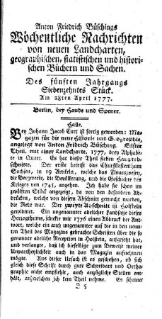 Siebenzehntes Stück