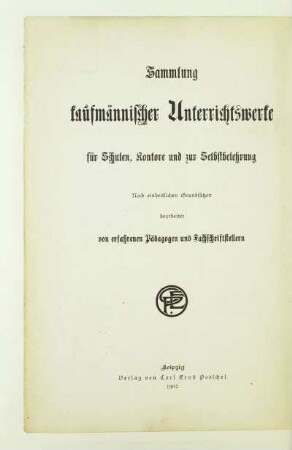 Grundzüge der Handels- und Verkehrsgeographie