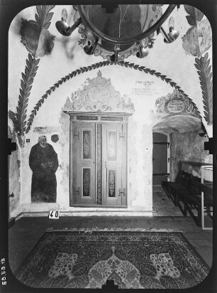 Suhl. Marienkirche (Hauptkirche St. Marien, 1753/1756). Sakristei