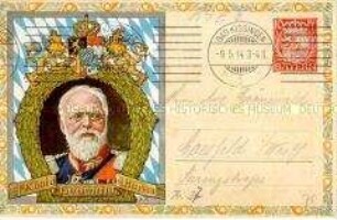 Postkarte mit Abbildungen zur Geschichte der bayrischen Briefmarken, rückseitig Porträt König Ludwigs