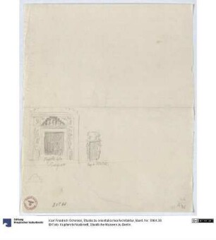 Studie zu orientalischer Architektur