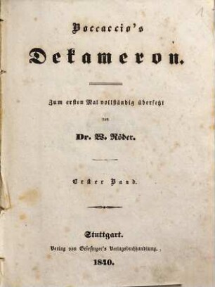 Boccaccio's Dekameron, 1