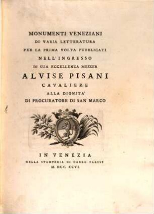 Monumenti Veneziani di varia Letteratura