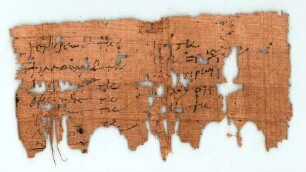 Inv. 00377, Köln, Papyrussammlung