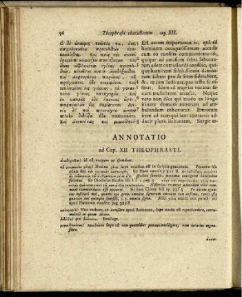 Annotatio ad Cap. XII Theophrasti.