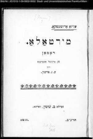 Mirṭala : roman / Eliza Orzšeško. Fun original iberzetzṭ durch E. N. Frenk