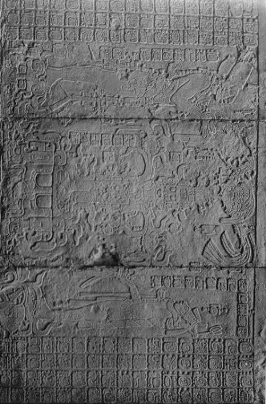 Reliefplatten der Maya-Kultur (Sammlung Richard Wegner 1869/1931)