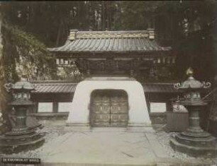 Das Kokka-Tor , Nikkô