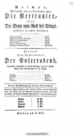 Die Vertrauten, oder: Die Braut vom Rock des Königs