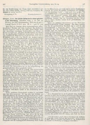 507-511 [Rezension] Elbogen, Ismar, Der jüdische Gottesdienst in seiner geschichtlichen Entwicklung
