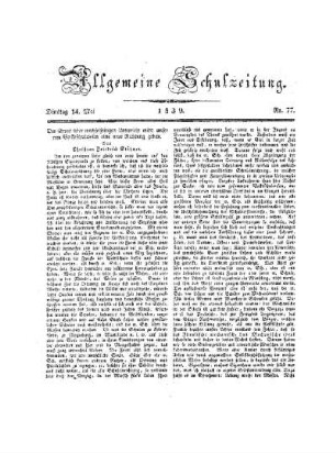 Der Streit über wechselseitigen Unterricht wird unserem Volksschulwesen eine neue Richtung geben