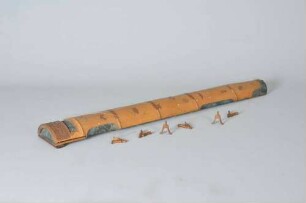 Shichigenkin (七絃琴), Siebensaitige Zither