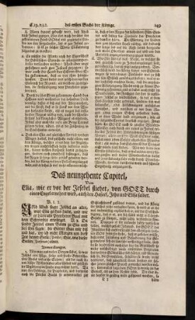 149-158, Das neunzehente Capitel
