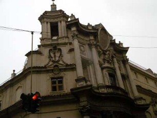 Rom: San Carlo alle quattro fontane