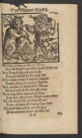 [Die Kuh mit der Sackpfeiffen.]