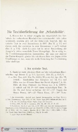 1. Der syrische Text