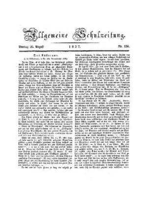 Das Küsteramt