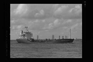 Multitank Arcadia (1981), Ahrenkiel, Hamburg