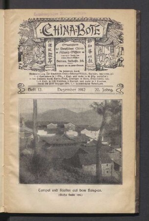 12. Dezember 1912