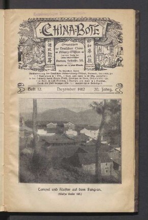 12. Dezember 1912