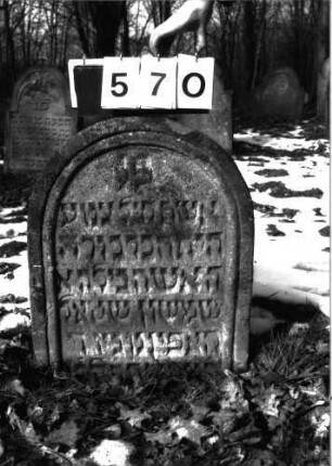 Grabstein 570