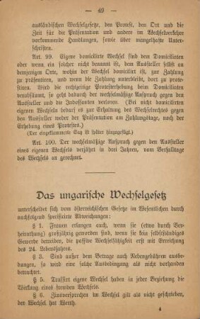 Das ungarische Wechselgesetz