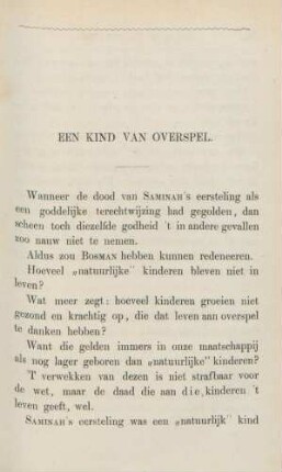 Een kind van overspel