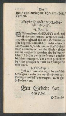 Ein Gebedt vor den Adel.