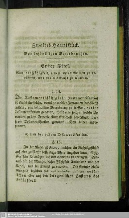 Zweites Hauptstück. Von letztwilligen Verordnungen