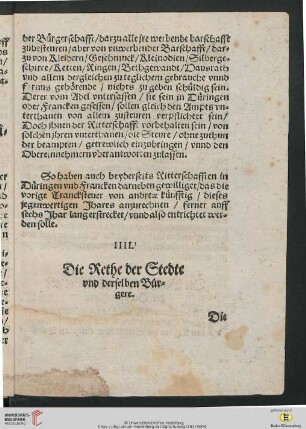 IIII. Die Rethe der Stedte und derselben Bürgere