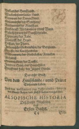Aesopische Historia Deß Frosch Meuselers. Deß Ersten Buchs.