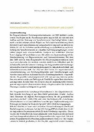 Forschungsinfrastrukturen am IDS: Gegenwart und Zukunft