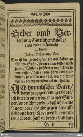 Gebet umb Verleihung Göttlicher Gnade, recht und mit Andacht zu beten