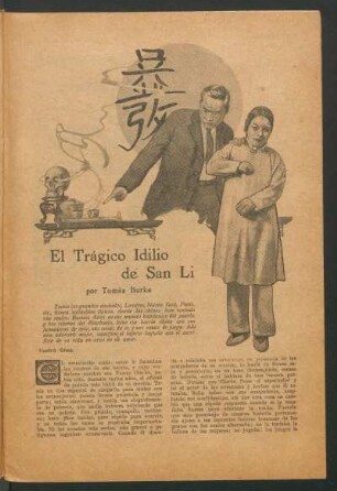 El trágico idilio de San Li : Ilustró Ghoz.