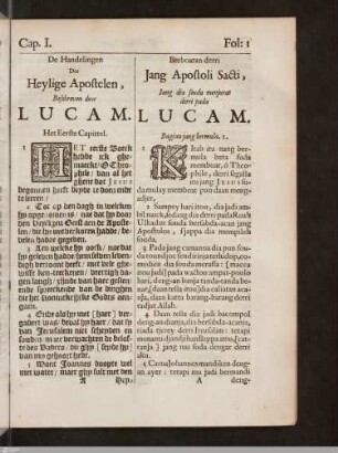 Apostelgeschichte / Acts